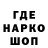 Кетамин VHQ SQWOZNAK 1.0