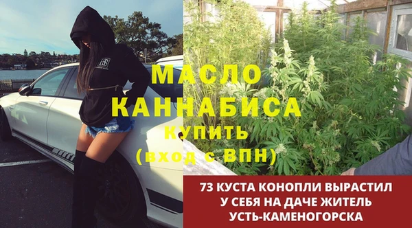 стаф Заволжск