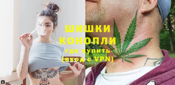 стаф Заволжск