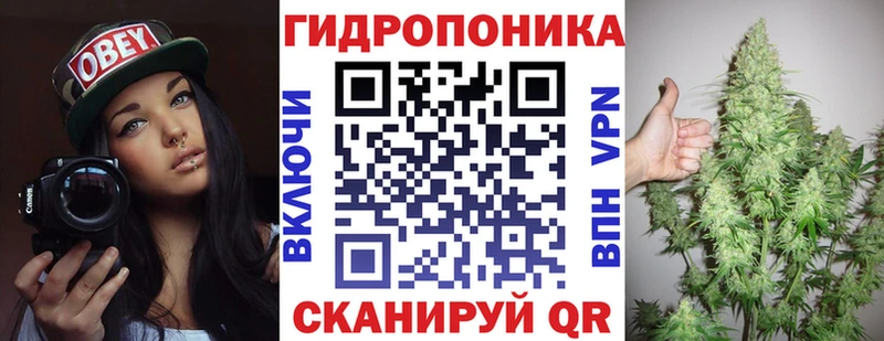 Купить где  Донецк  Бошки марихуана тримм 